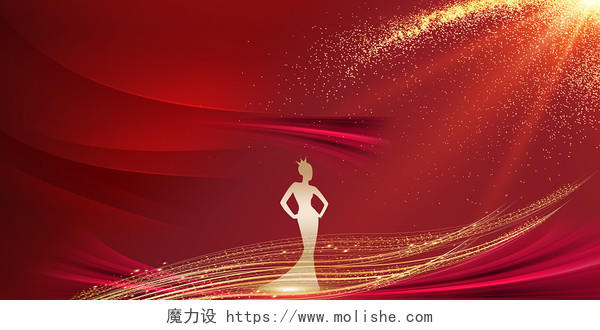 红色唯美女神金色光束三八妇女节浪漫女神节38妇女节展板背景